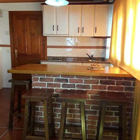 Appart hôtel La Fragua De La Vega *