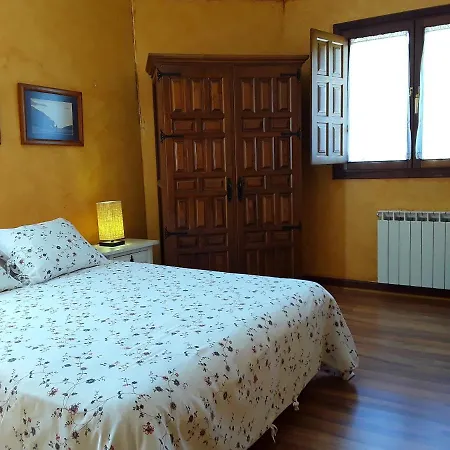 Appart hôtel La Fragua De La Vega *