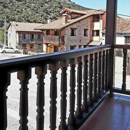 La Fragua De La Vega Appart hôtel *