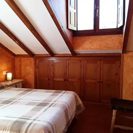 Appart hôtel La Fragua De La Vega