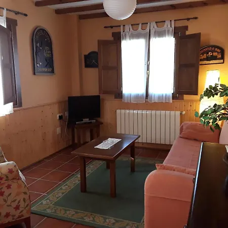 Appart hôtel La Fragua De La Vega *