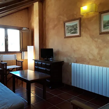Appart hôtel La Fragua De La Vega
