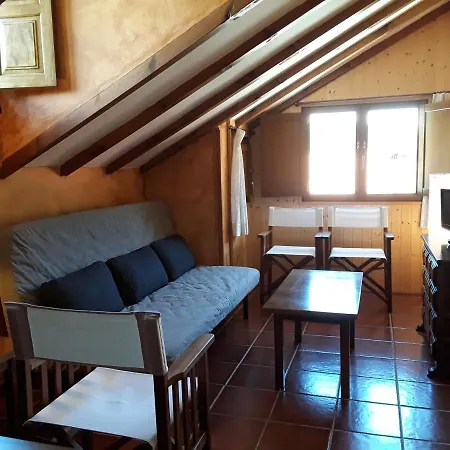 La Fragua De La Vega